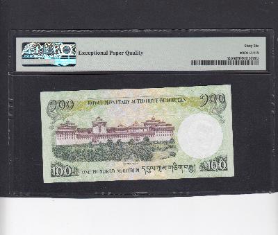 Beschrijving achterzijde: PALACE